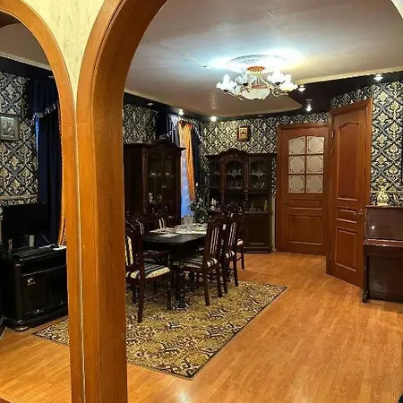 Elegant Center