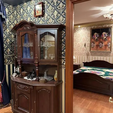 Elegant Center Apartamento